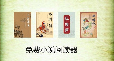 华体育APP官方网站